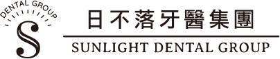 日不落牙醫管理顧問 – 一站式開業服務、醫療品牌行銷管理顧問